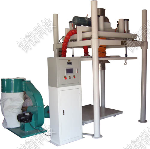 不銹鋼顆粒包裝機(jī)