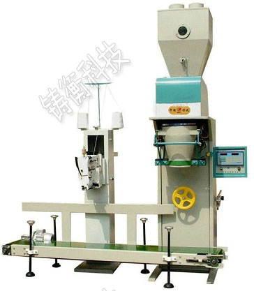 內(nèi)襯不銹鋼自動包裝秤