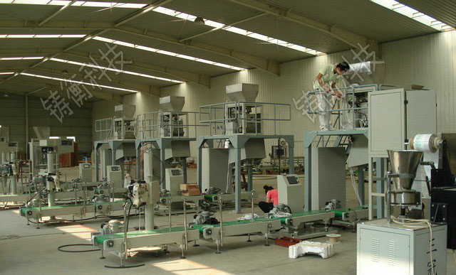 顆粒噸袋包裝機