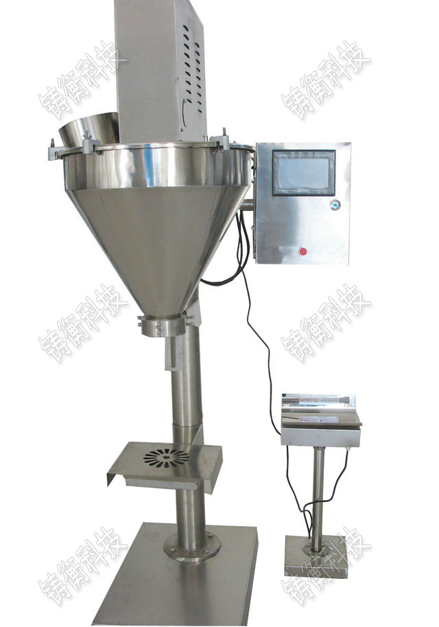 超細(xì)粉自動(dòng)包裝秤